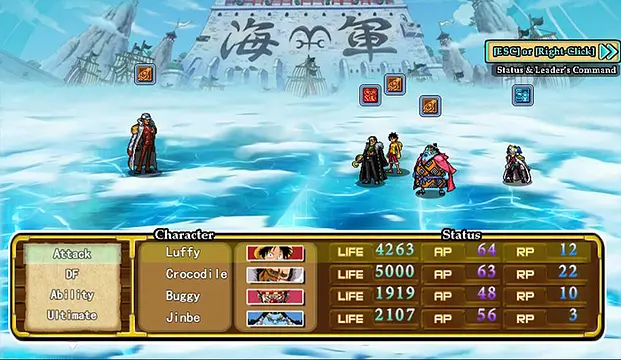 OP - War of Thrones - इमेज