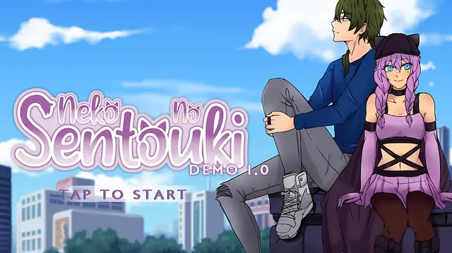 Neko No Sentouki  - 图片