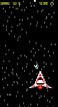 SPACE ATTACK  - Screenshots