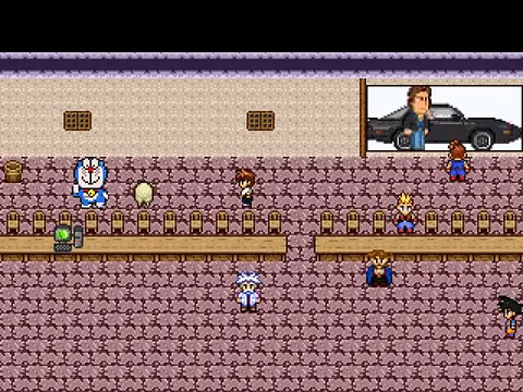 3ºC vs Kursaal - หน้าจอ