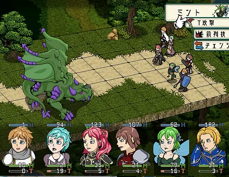 ライフワン- lifeOne - Screenshots