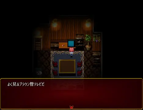 Who am I? - 이미지