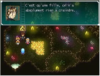 Star Ocean 0 - หน้าจอ