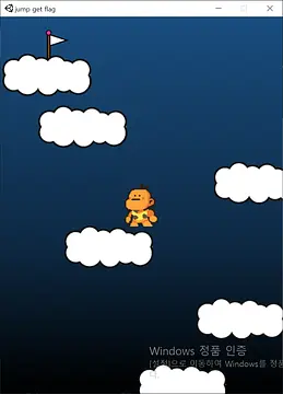 Jump get flag - Obrázky