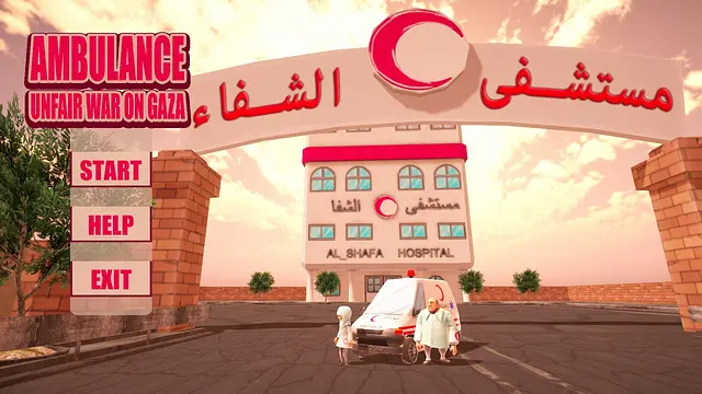 Ambulance Unfair War - Gambar