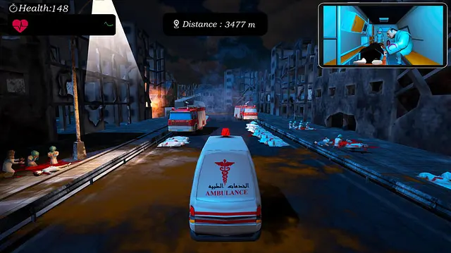 Ambulance Unfair War - Images