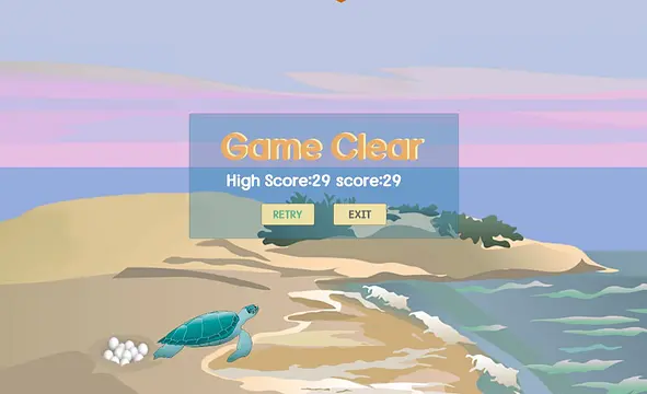 쓰레기 피하기 - Imej