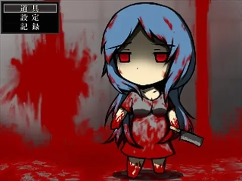 — 奈落 — - Στιγμιότυπα