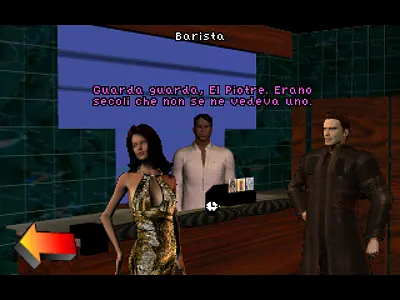 Flying Salesman - หน้าจอ