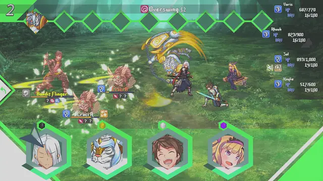 Edge of Reality - इमेज