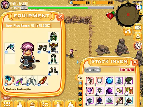 Peacely Online - หน้าจอ