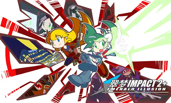 E.I. Impact 2 - تصاویر