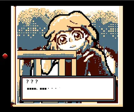 ワンバウONE - Immagini