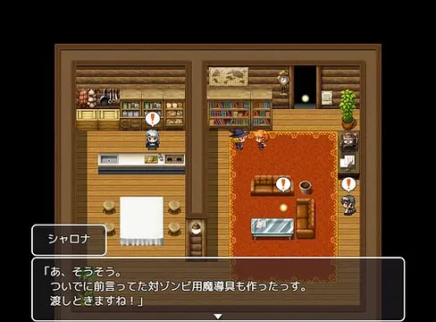 廻るジョーカー! - Images