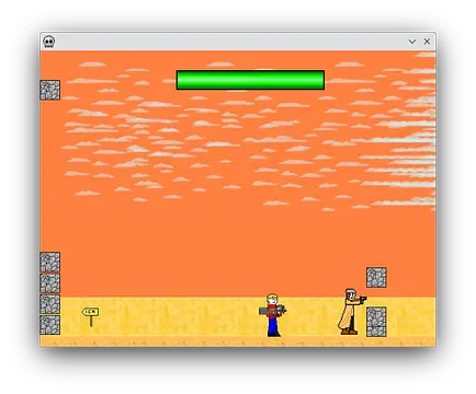 Alan War - इमेज