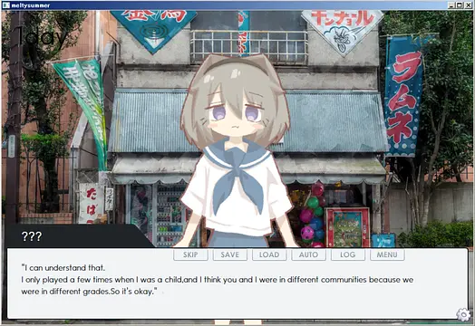 Melty Summer - Bilder