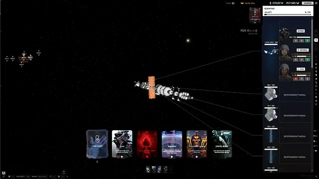 Outspace - تصاویر