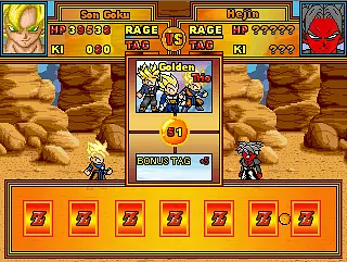 Dragon Ball U.S.D. - Imagens