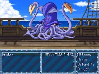 Играть в Blue Dragon-Saga II