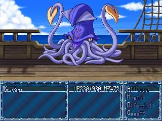 玩 Blue Dragon-Saga II