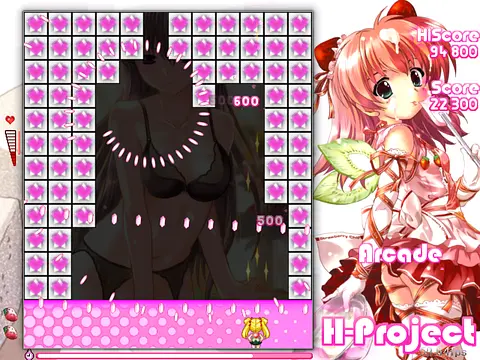 ★ H-Project 2.0 - Bilder