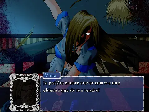 Suikoden HighEast R. - الشاشات