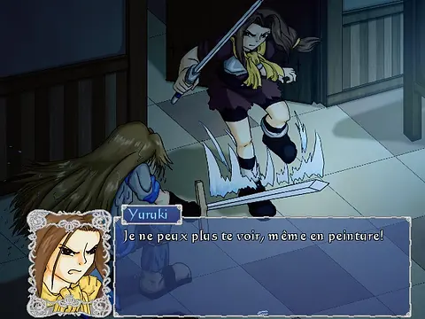 Suikoden HighEast R. - 图片