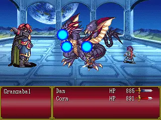 Dragon Slayer Gaiden - 이미지