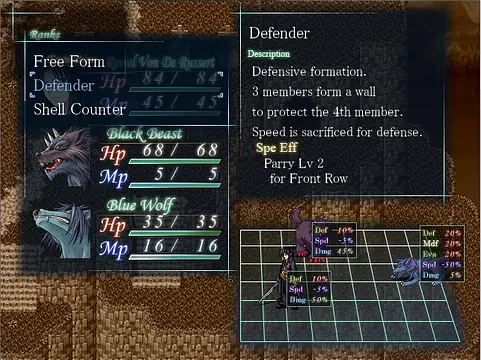 Nocturne: Rebirth - Zrzuty ekranu