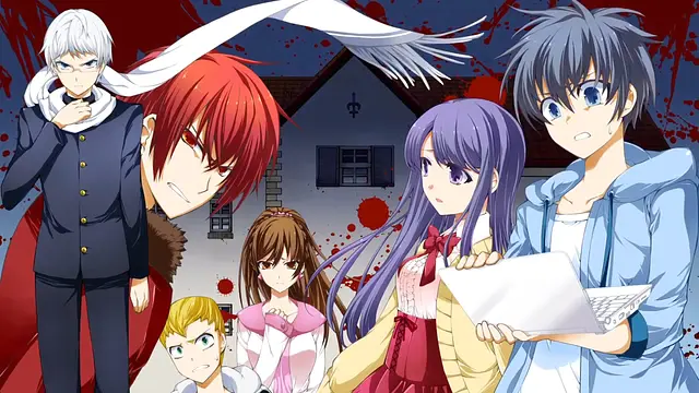 Ao Oni - หน้าจอ