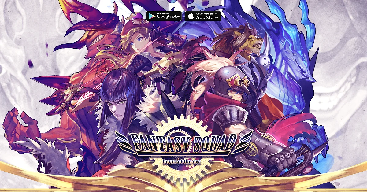 Speel Fantasy Squad