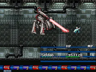 Velsarborをプレイする