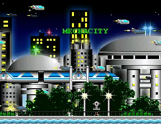 Megabot - หน้าจอ