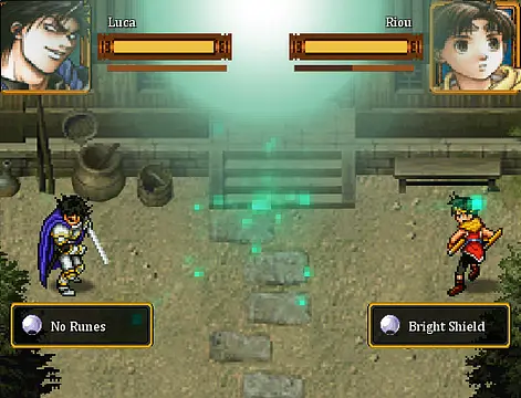 Suikorunes II - 图片