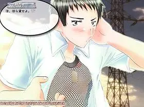 Spiele ずろうの棲処　前編