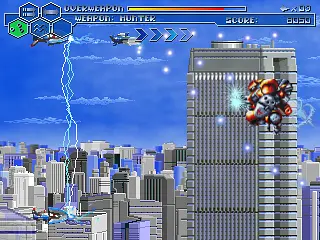 Legendary Wings - Skärmdumpar