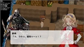 Speel 魔王の城とキアラ姫