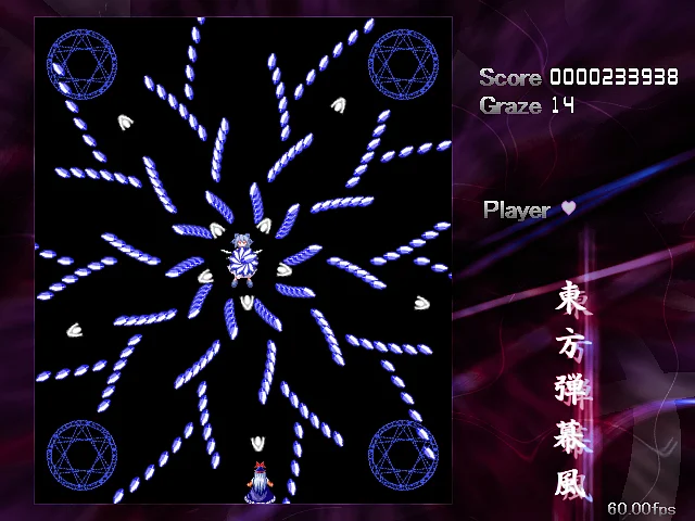 Mainkan Touhou Danmaku Arena
