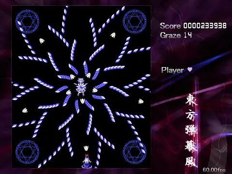 Spela Touhou Danmaku Arena