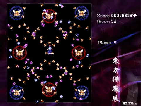 Touhou Danmaku Arena - تصاویر